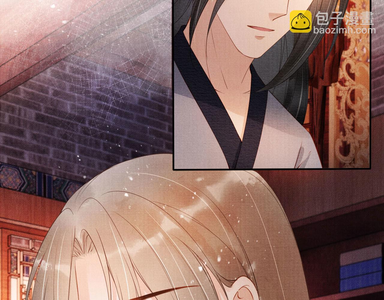 第54话 陛下喜欢这样吗？(1/3)-第56话