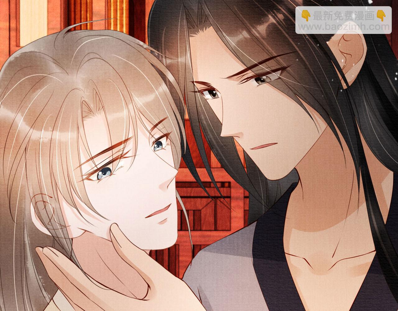 第54话 陛下喜欢这样吗？(1/3)-第56话