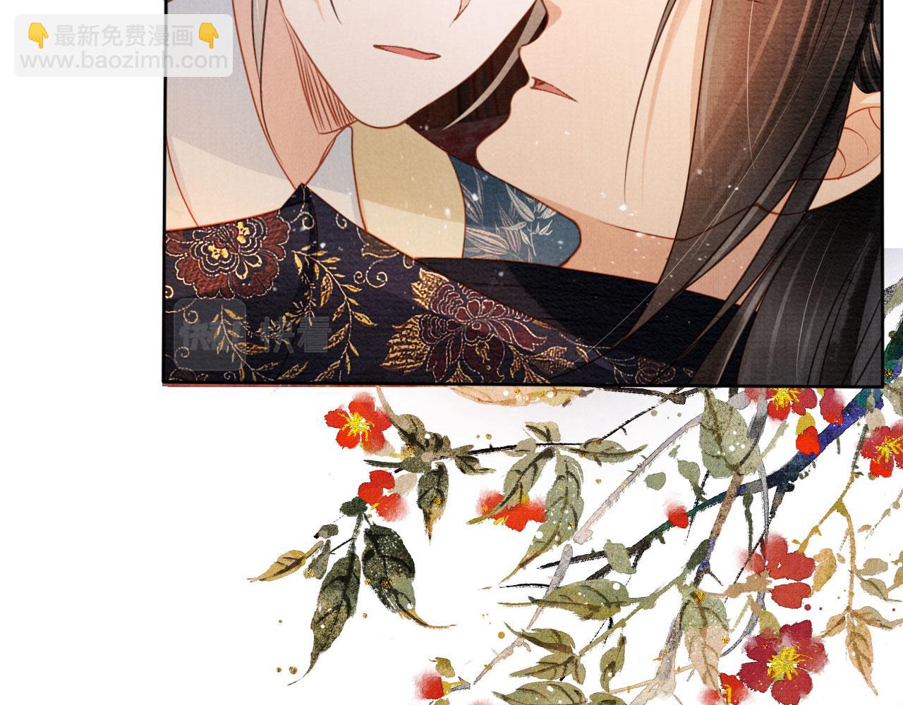 第54话 陛下喜欢这样吗？(1/3)-第56话