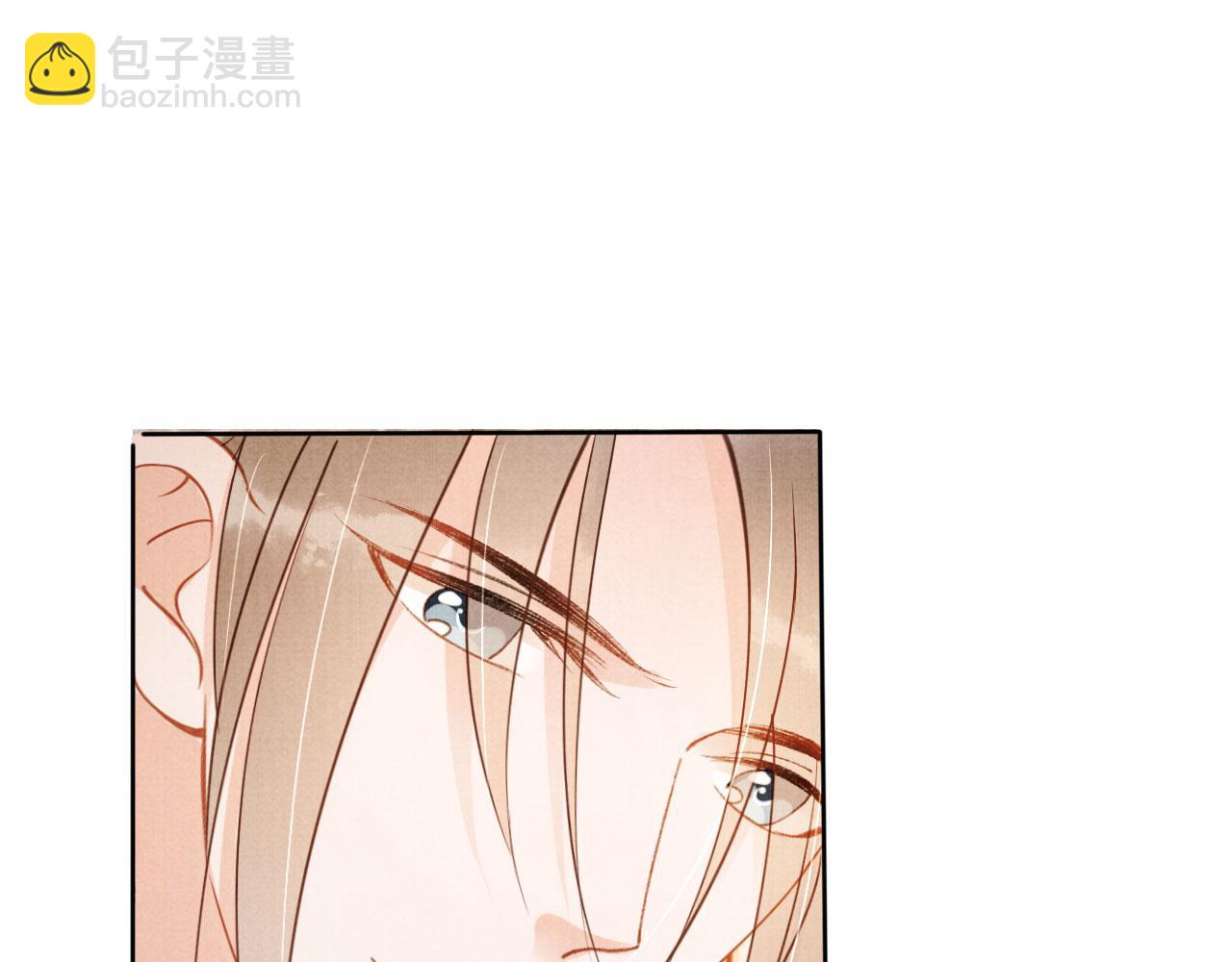 第54话 陛下喜欢这样吗？(1/3)-第56话