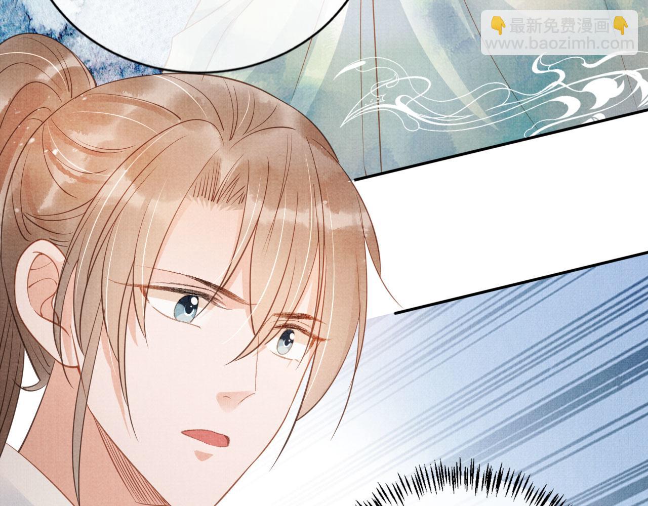 第56话 杜卿不喜欢吗？(1/3)-第58话