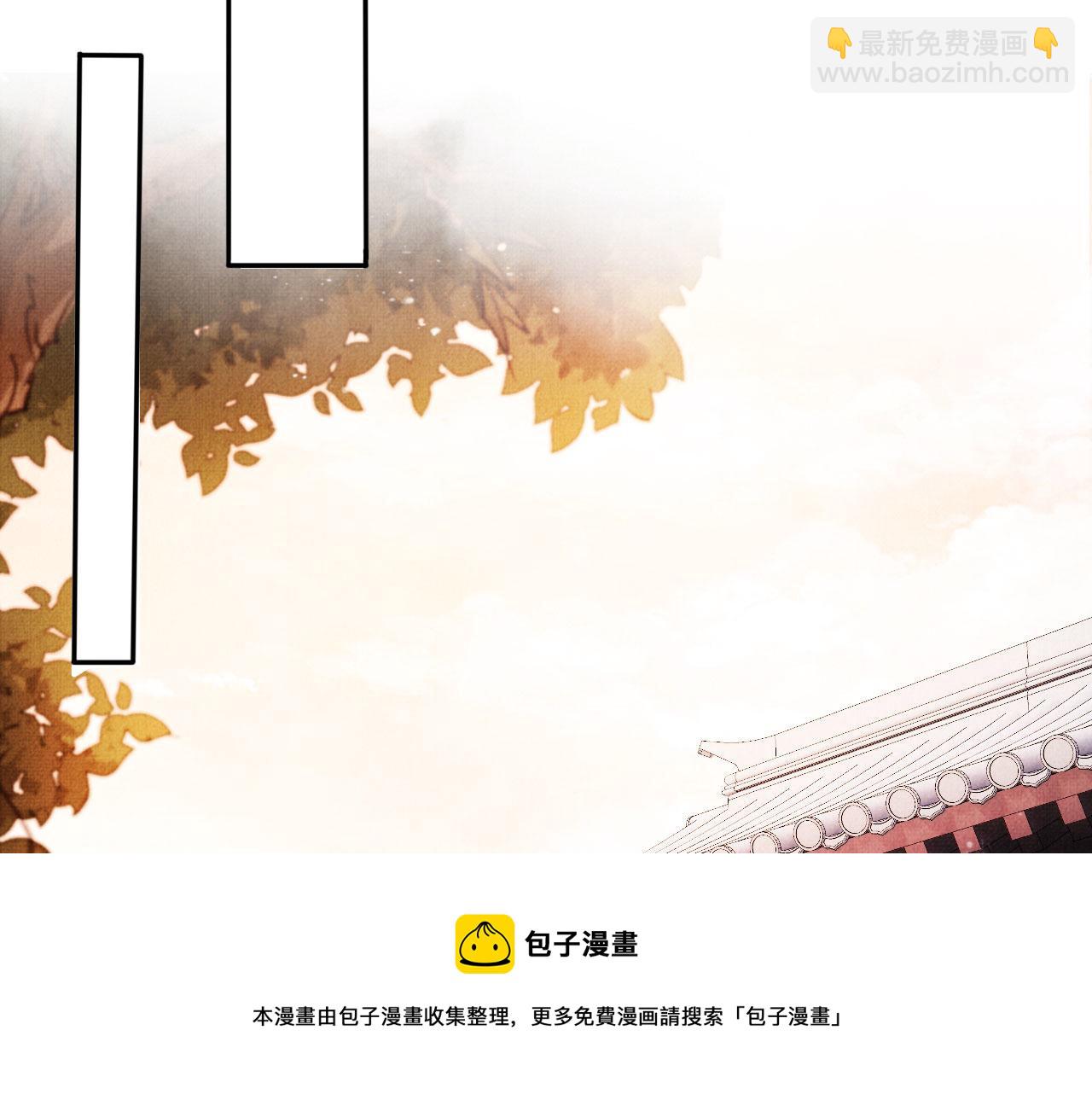 第56话 杜卿不喜欢吗？(1/3)-第58话