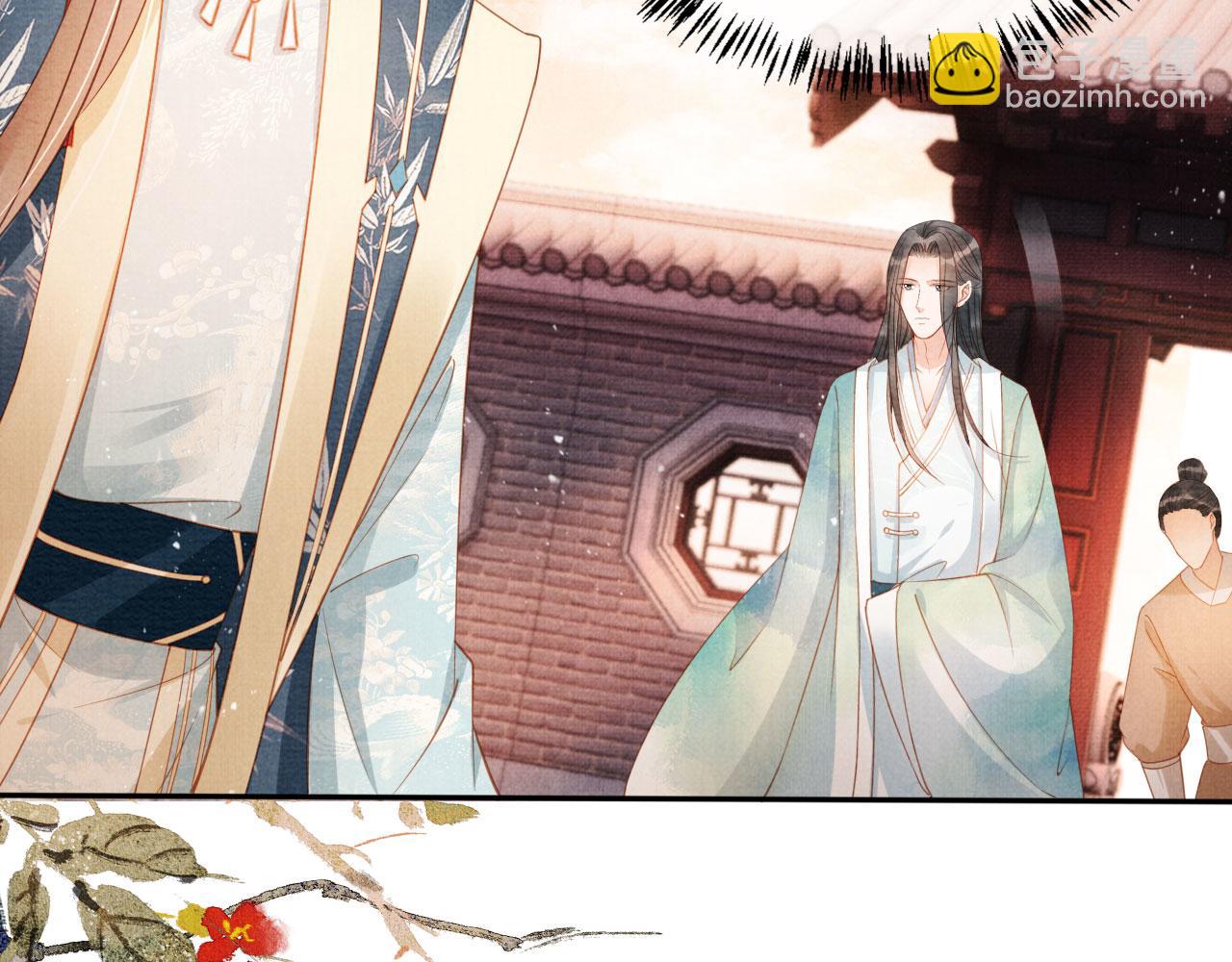 第56话 杜卿不喜欢吗？(1/3)-第58话