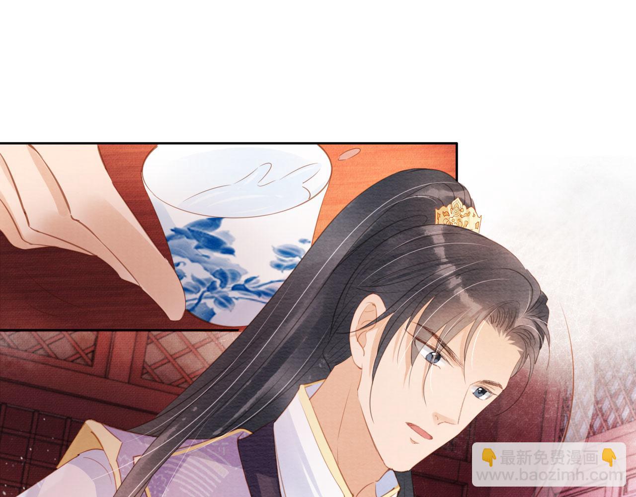 第58话 酒醉帝王(1/2)-第60话