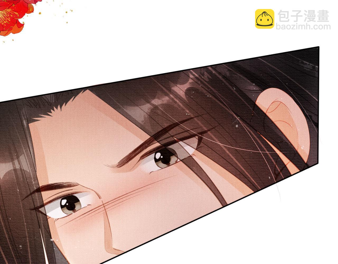 第58话 酒醉帝王(1/2)-第60话