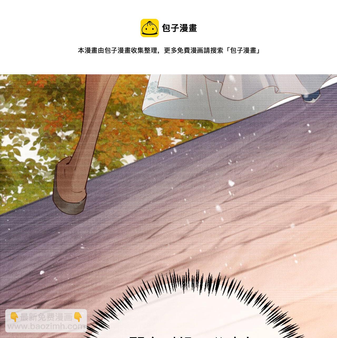 第60话 何为真相？(1/3)-第62话