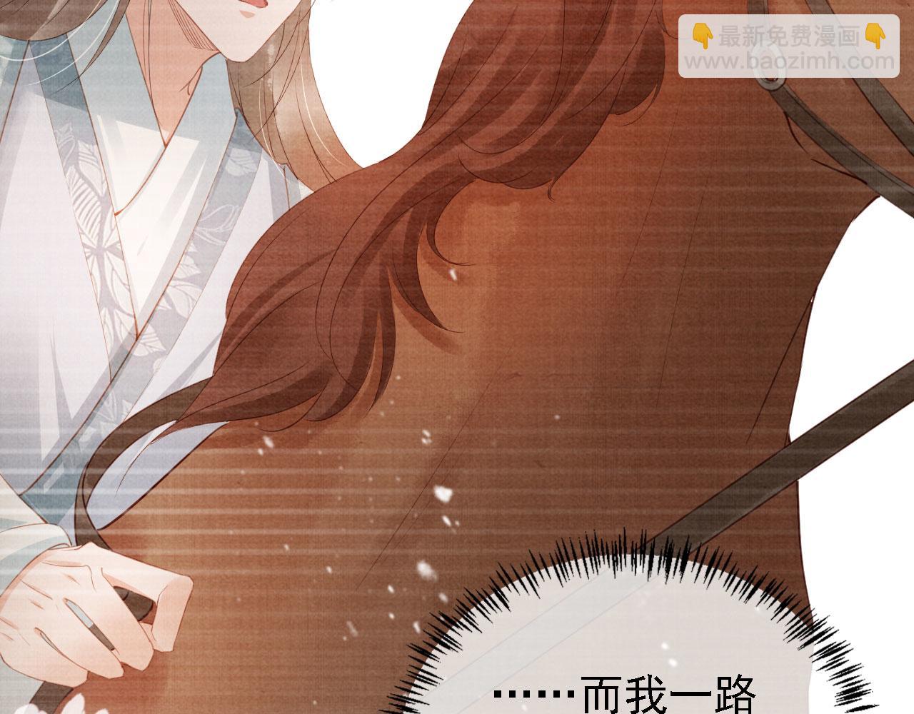 第60话 何为真相？(1/3)-第62话