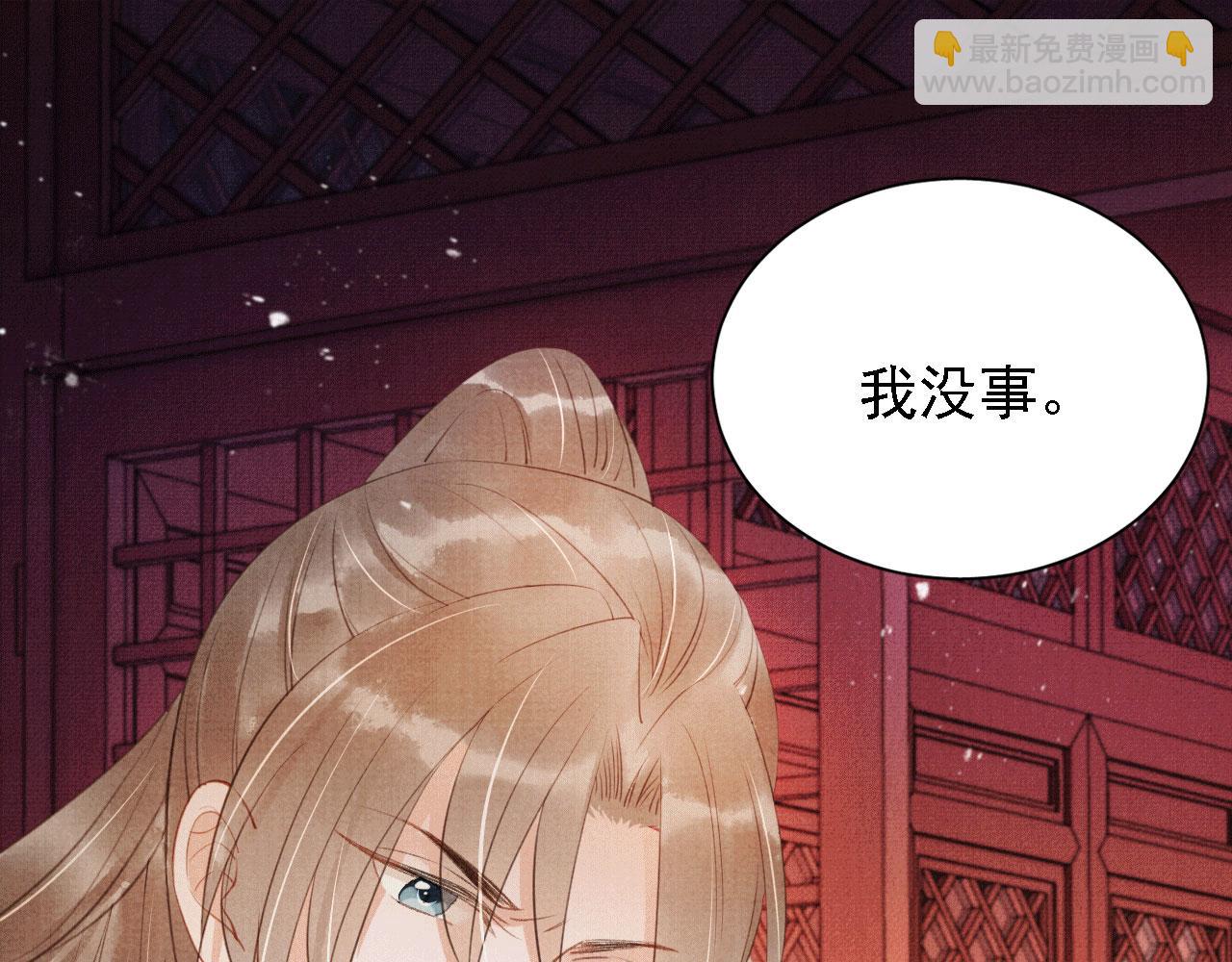 第60话 何为真相？(1/3)-第62话