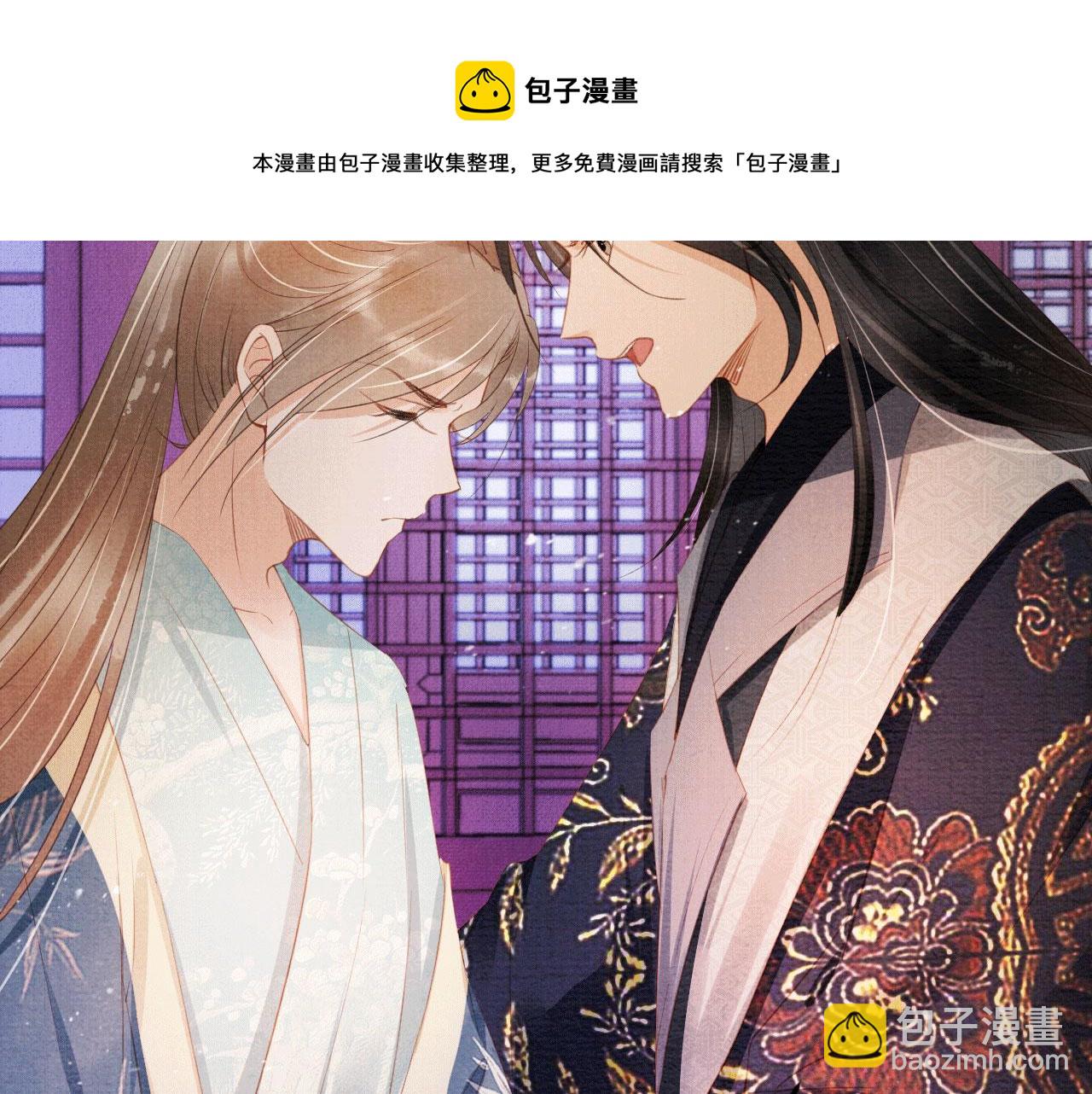 第60话 何为真相？(1/3)-第62话