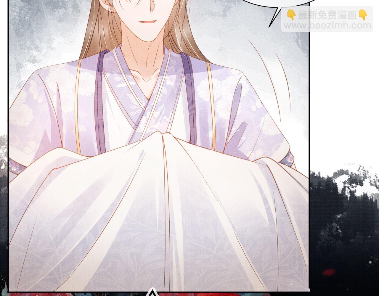 第64话 你在讨好我？(1/3)-第66话