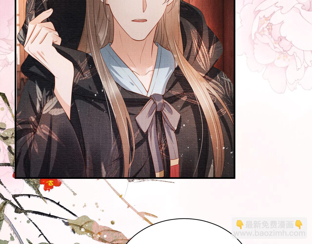 第66话 最后布局(1/2)-第68话