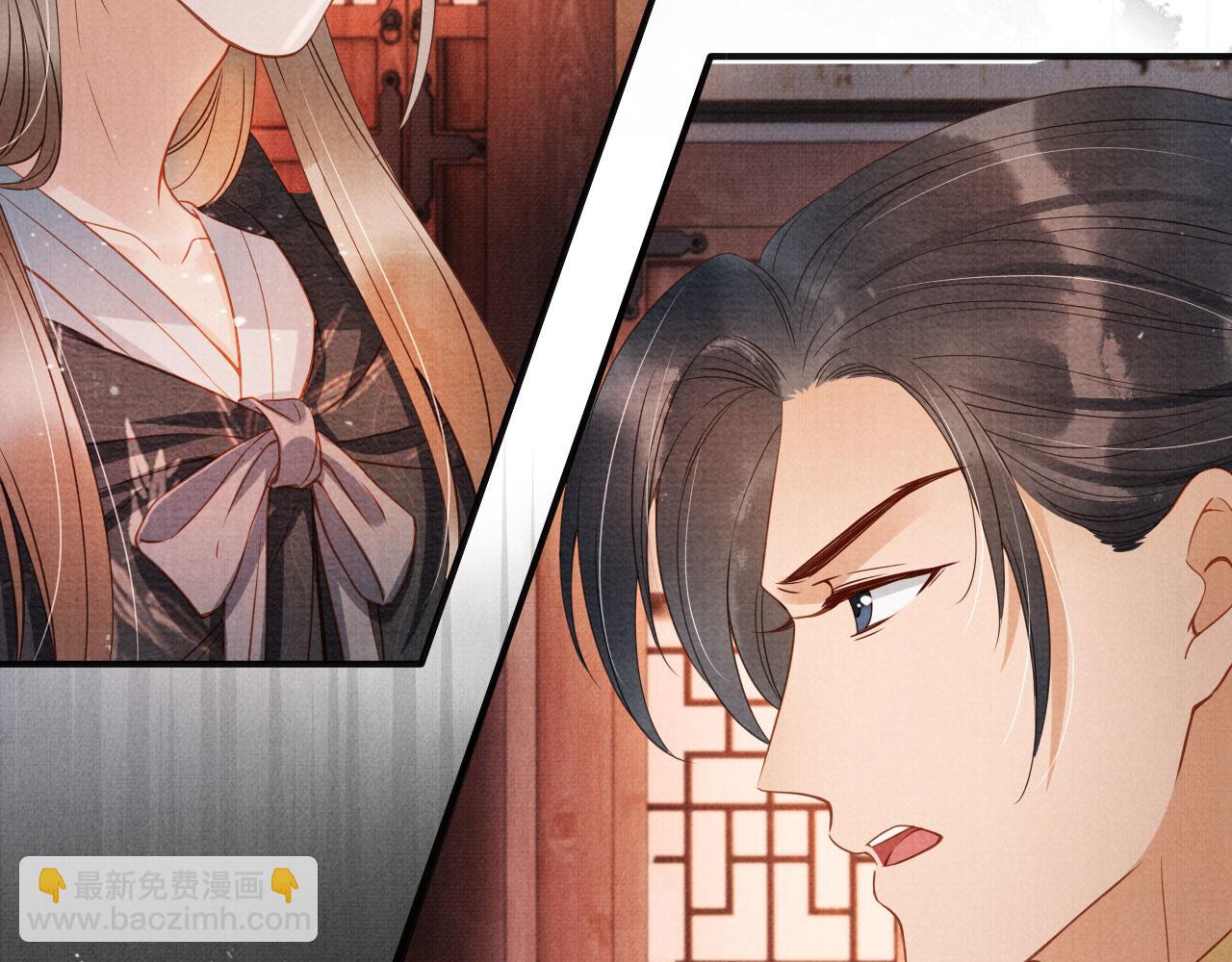 第66话 最后布局(1/2)-第68话