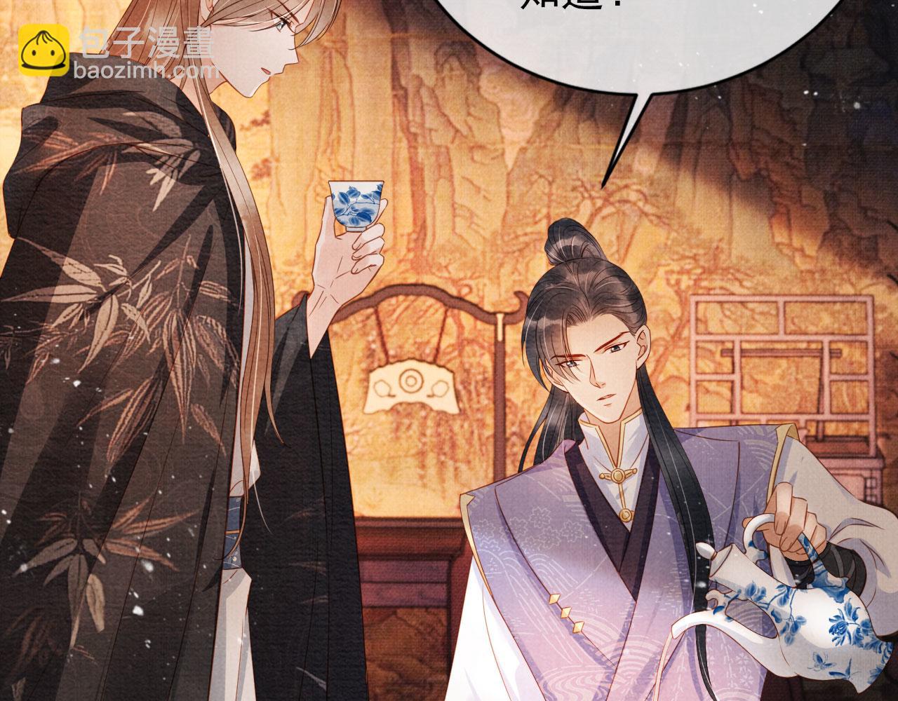 第66话 最后布局(1/2)-第68话