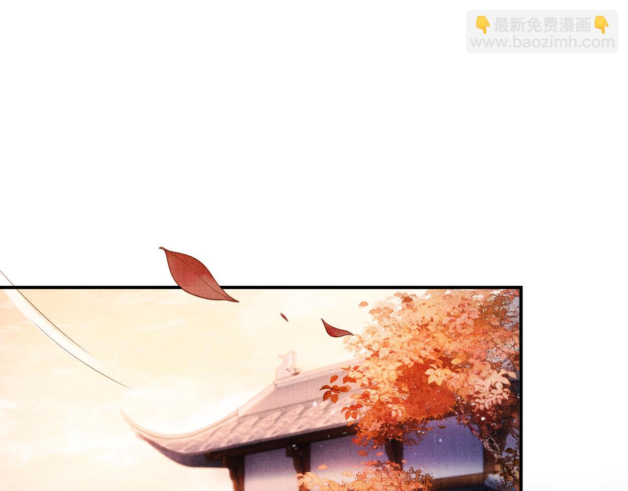 第66话 最后布局(1/2)-第68话