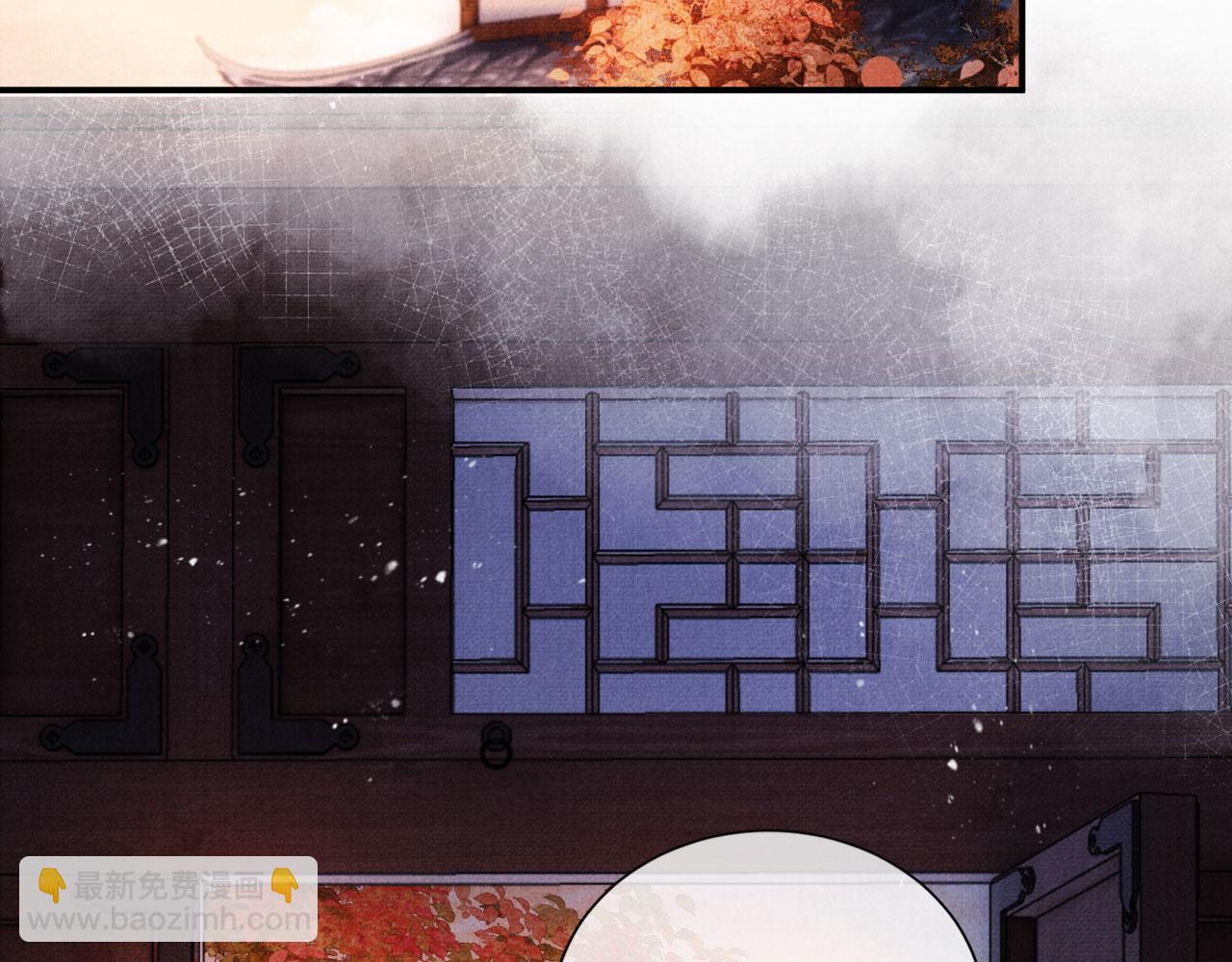 第66话 最后布局(1/2)-第68话