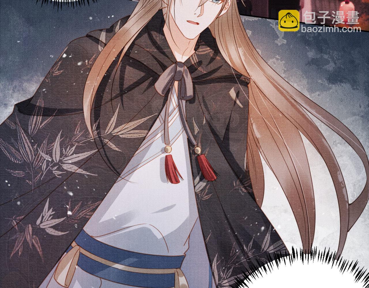 第68话 内乱平定(1/3)-第70话