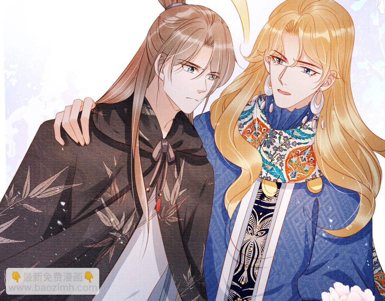 第68话 内乱平定(1/3)-第70话