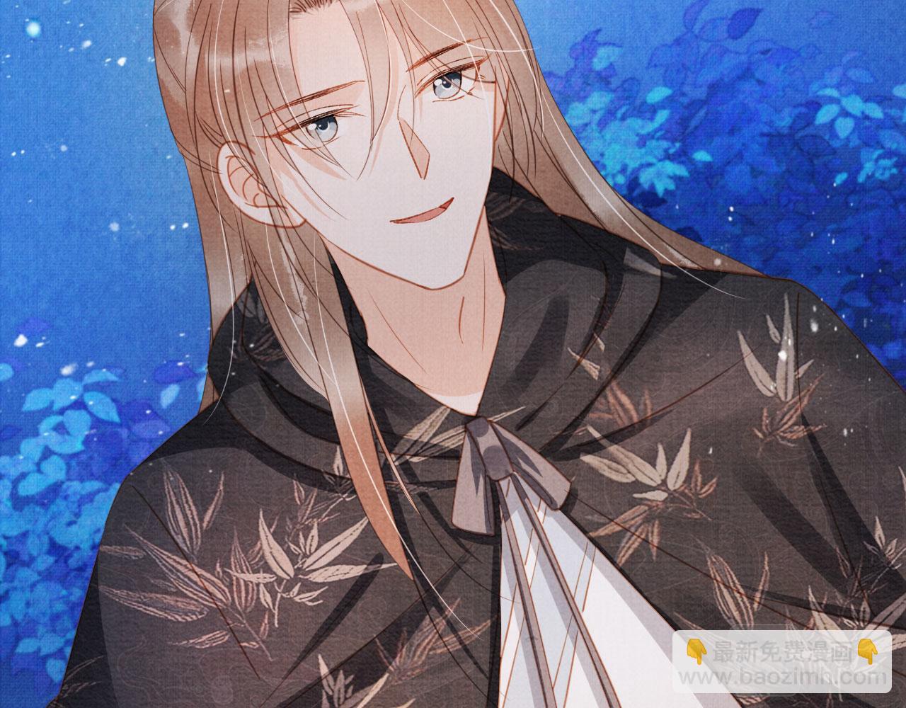 第68话 内乱平定(1/3)-第70话