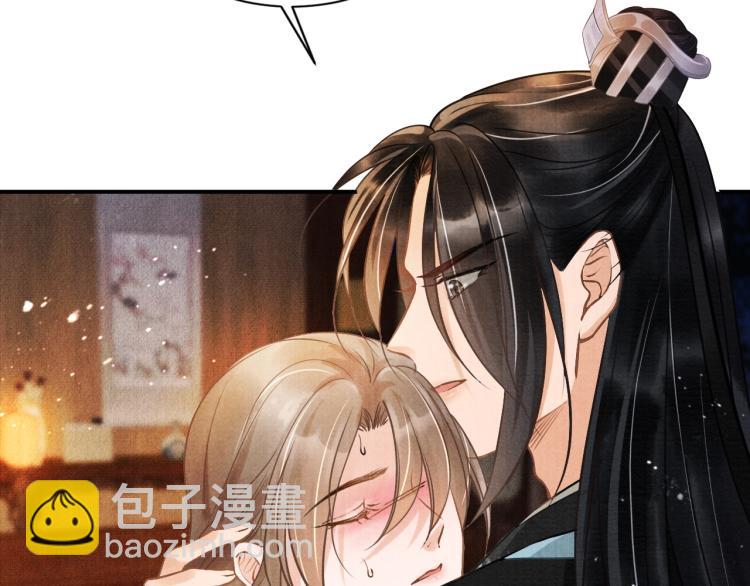 第6话 立规矩(1/2)-第8话