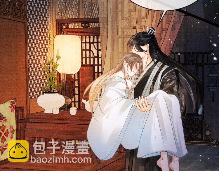 第6话 立规矩(1/2)-第8话