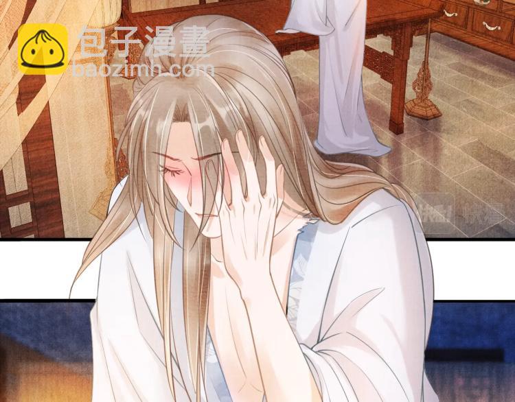 第6话 立规矩(1/2)-第8话