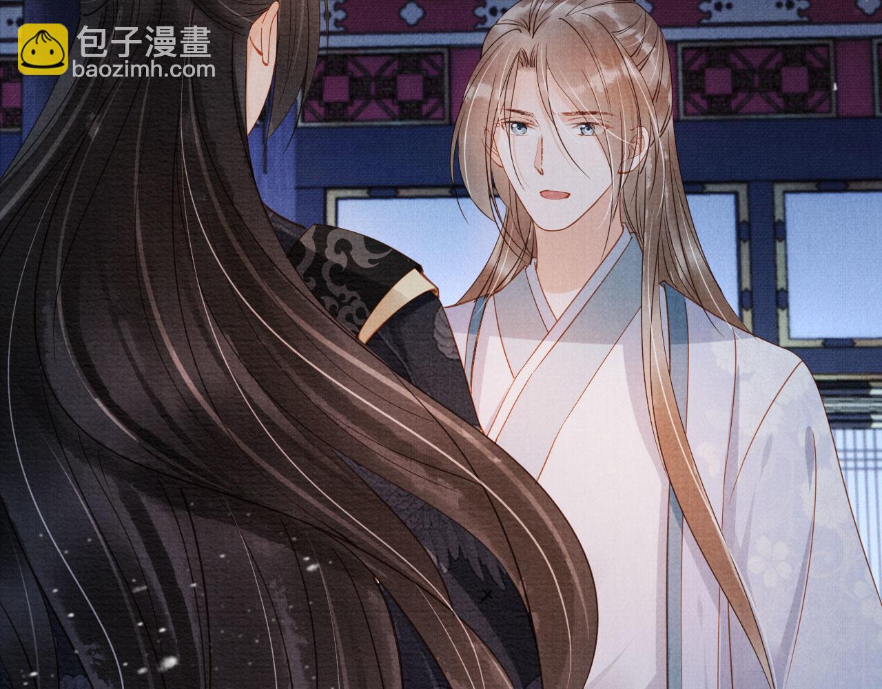 第70话 君臣争吵(1/3)-第72话