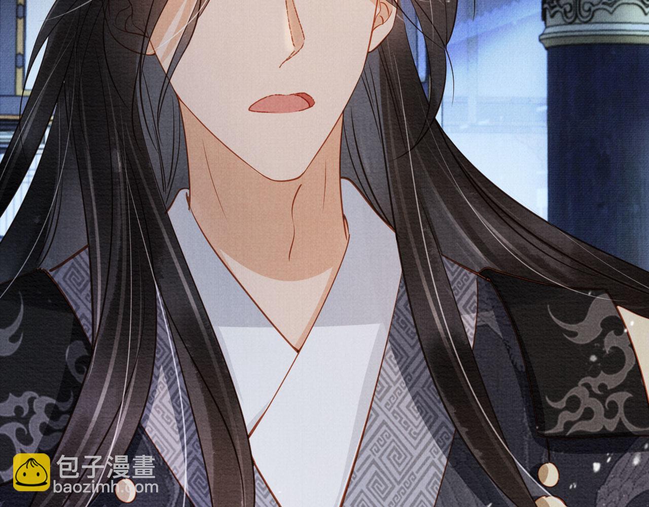 第70话 君臣争吵(1/3)-第72话