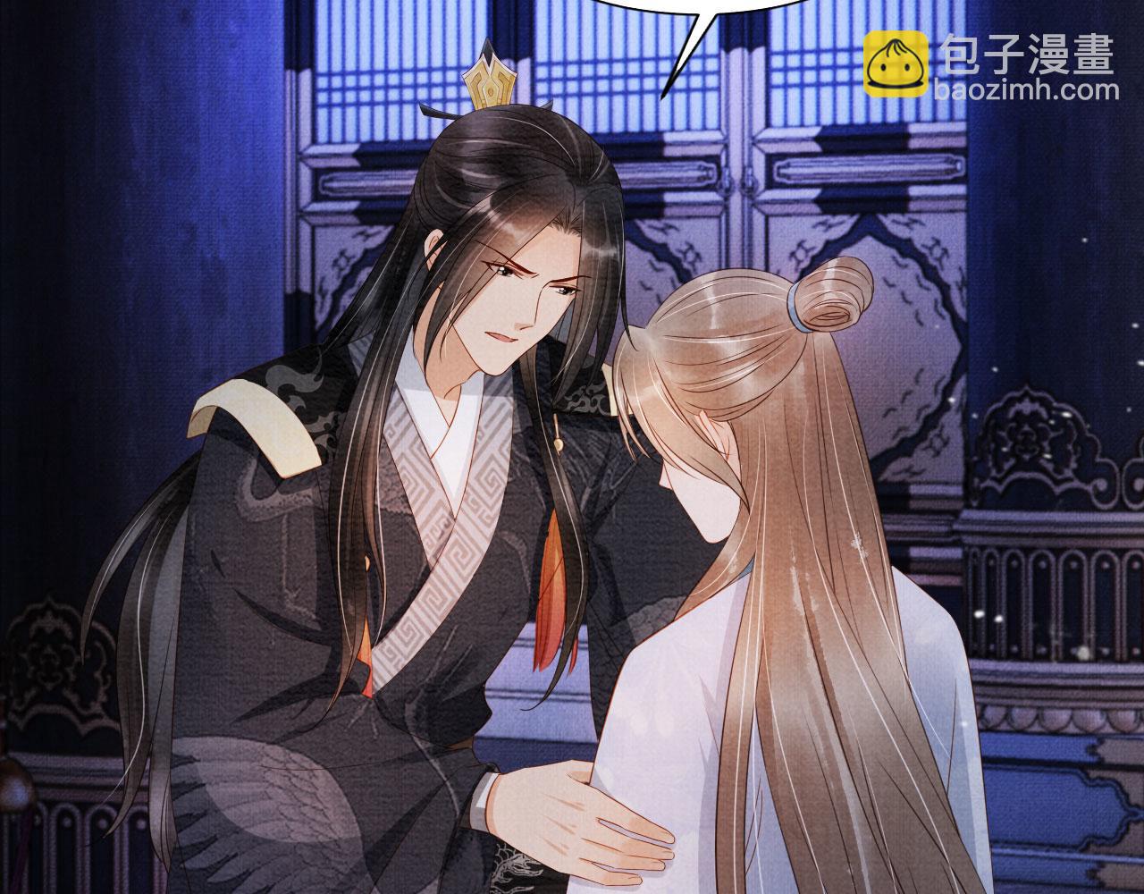 第72话 同游东宫(1/3)-第74话