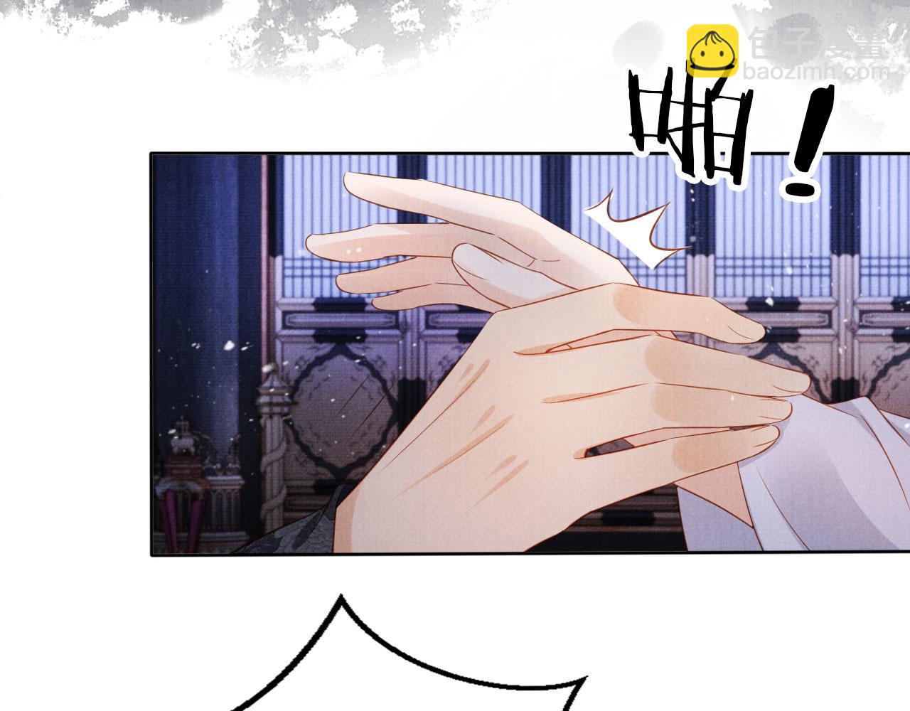 第72话 同游东宫(1/3)-第74话