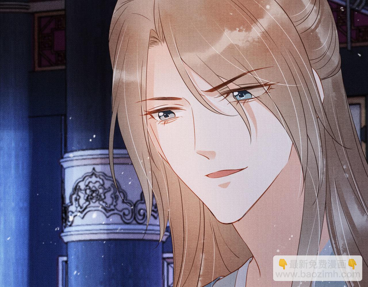 第72话 同游东宫(1/3)-第74话