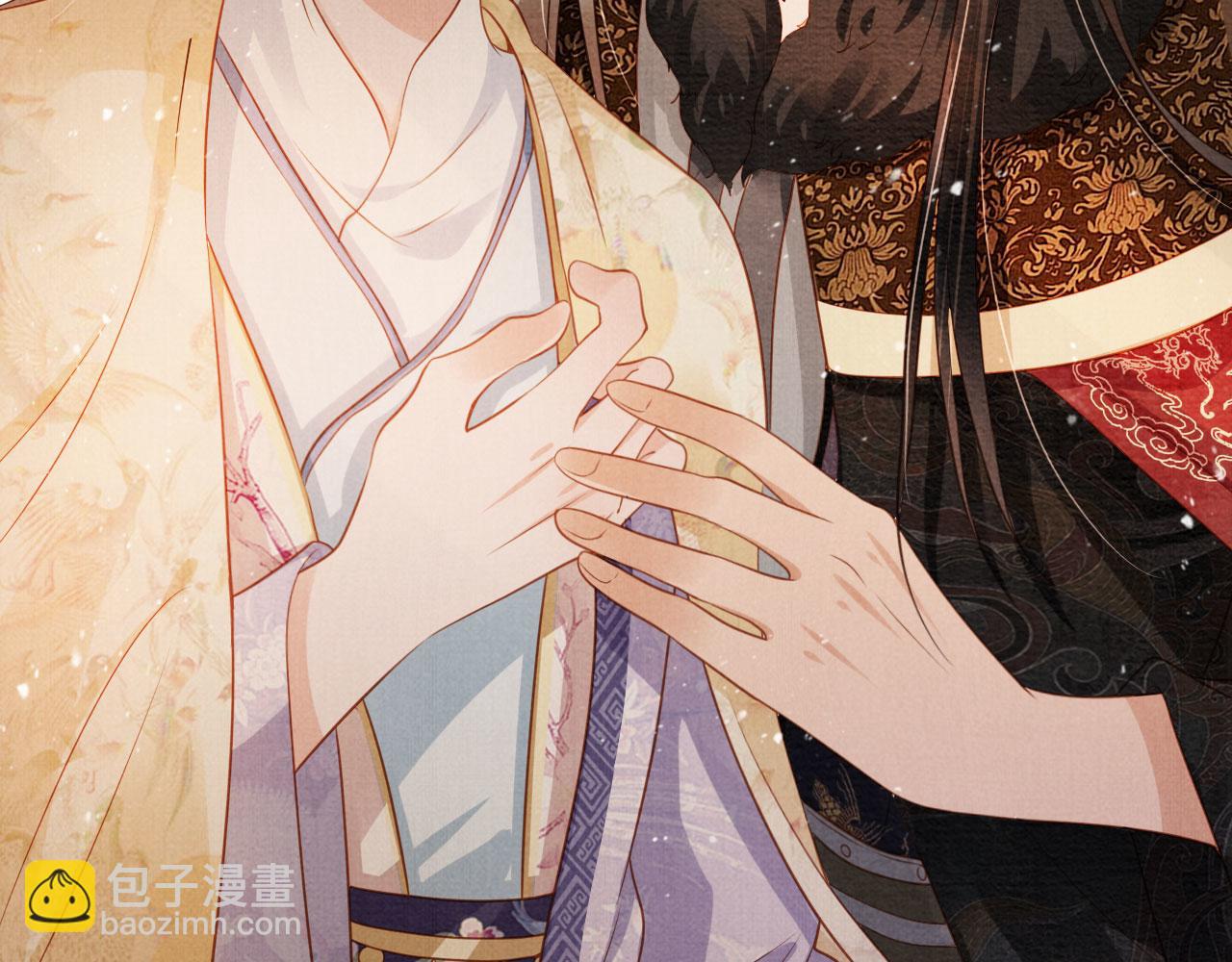 第74话 死生未卜(1/2)-第76话