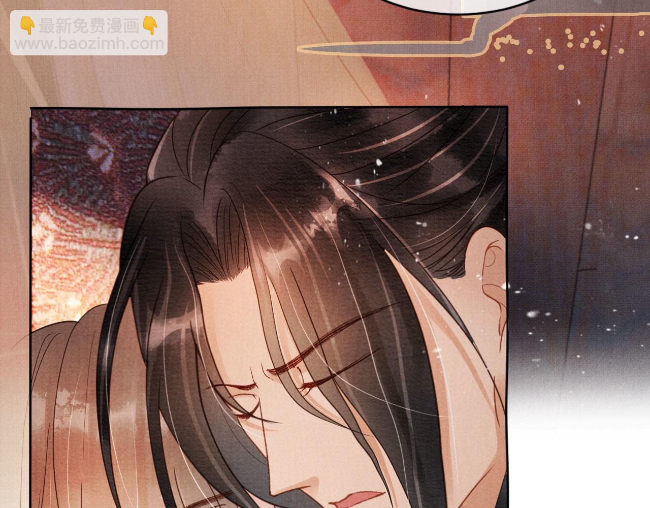 第74话 死生未卜(1/2)-第76话