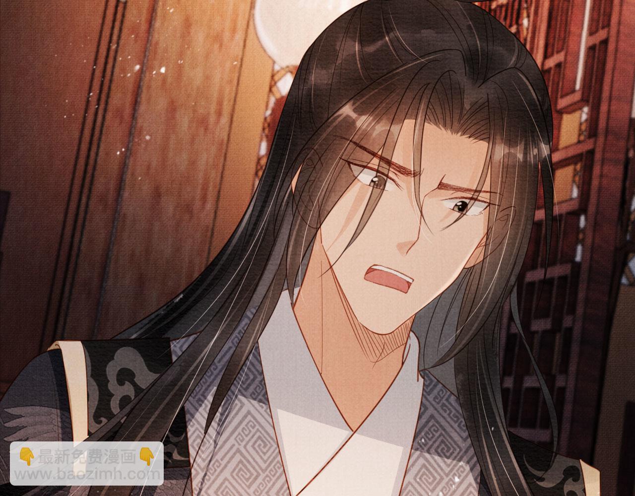 第76话 朕与你共天下(1/2)-第78话