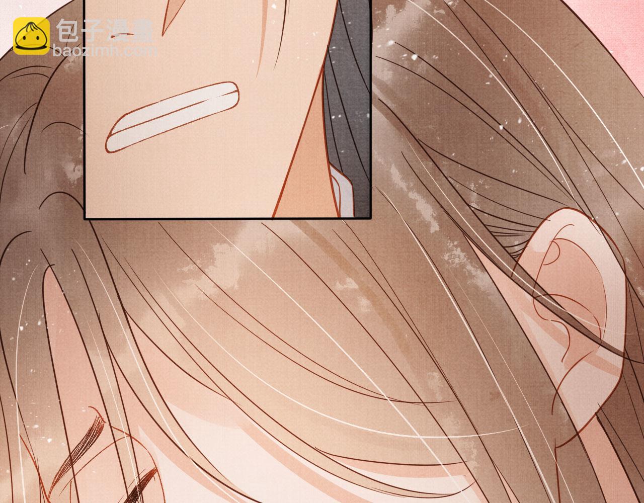 第76话 朕与你共天下(1/2)-第78话