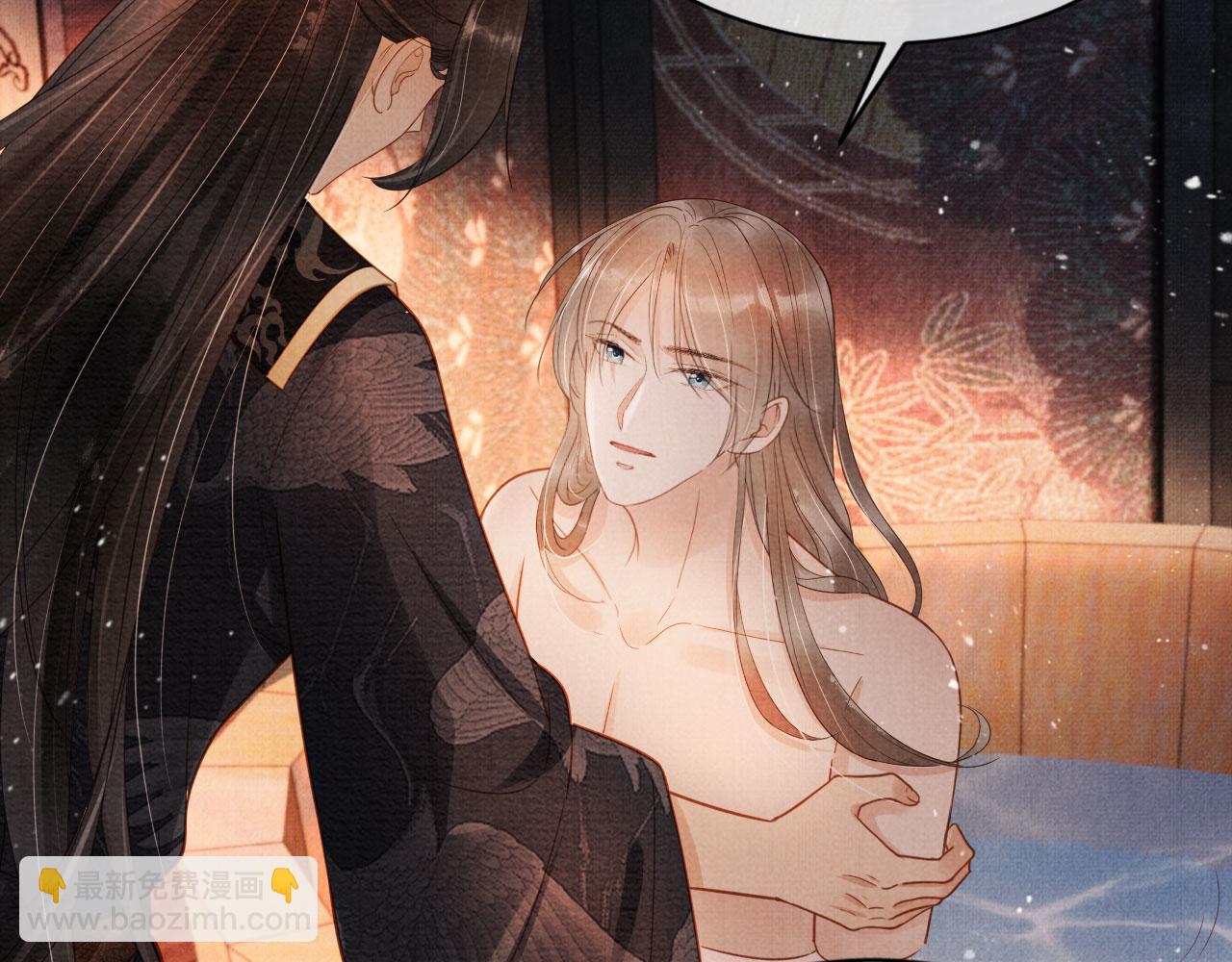 第76话 朕与你共天下(1/2)-第78话