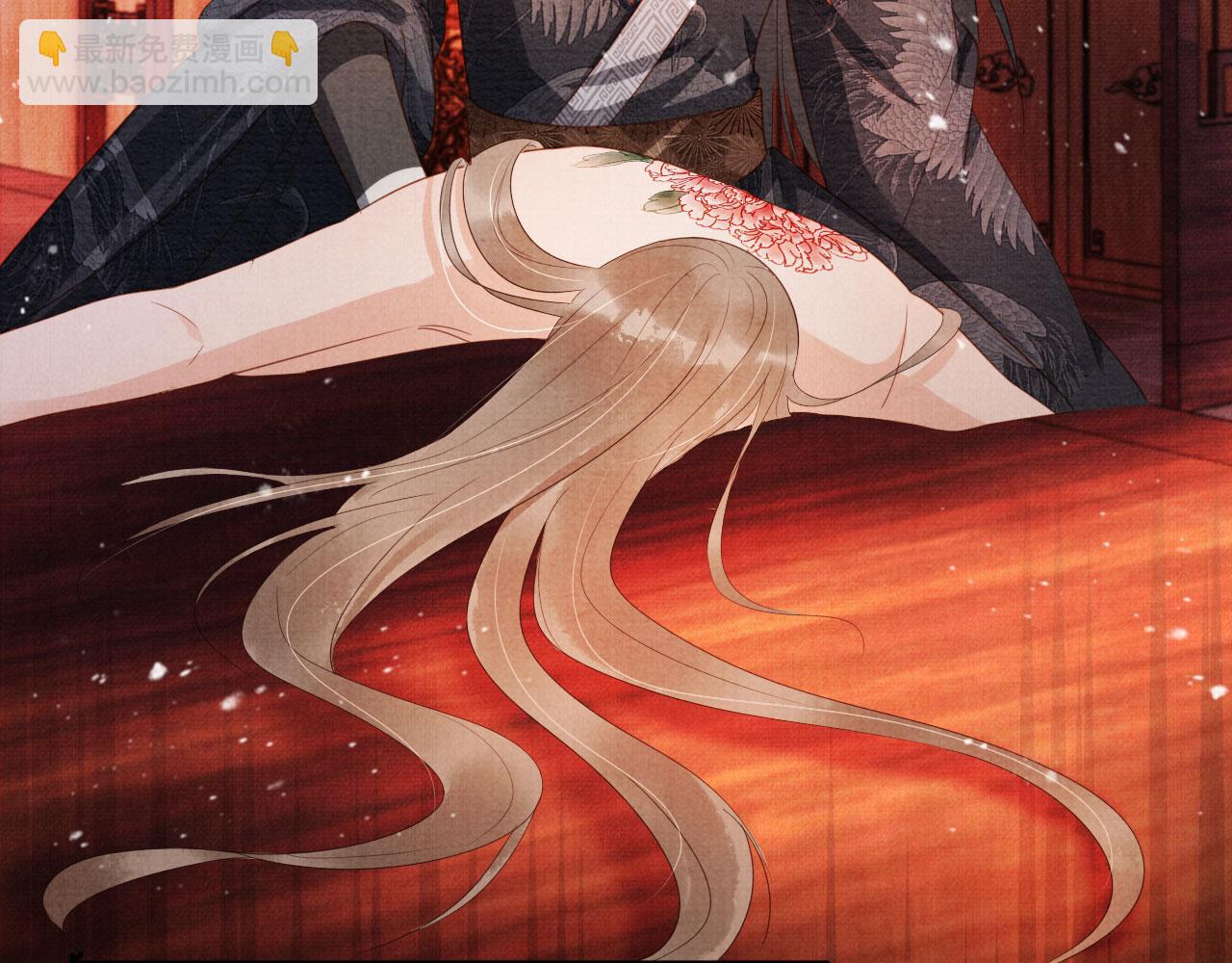 第78话 谁碰过你的身子？(1/3)-第80话