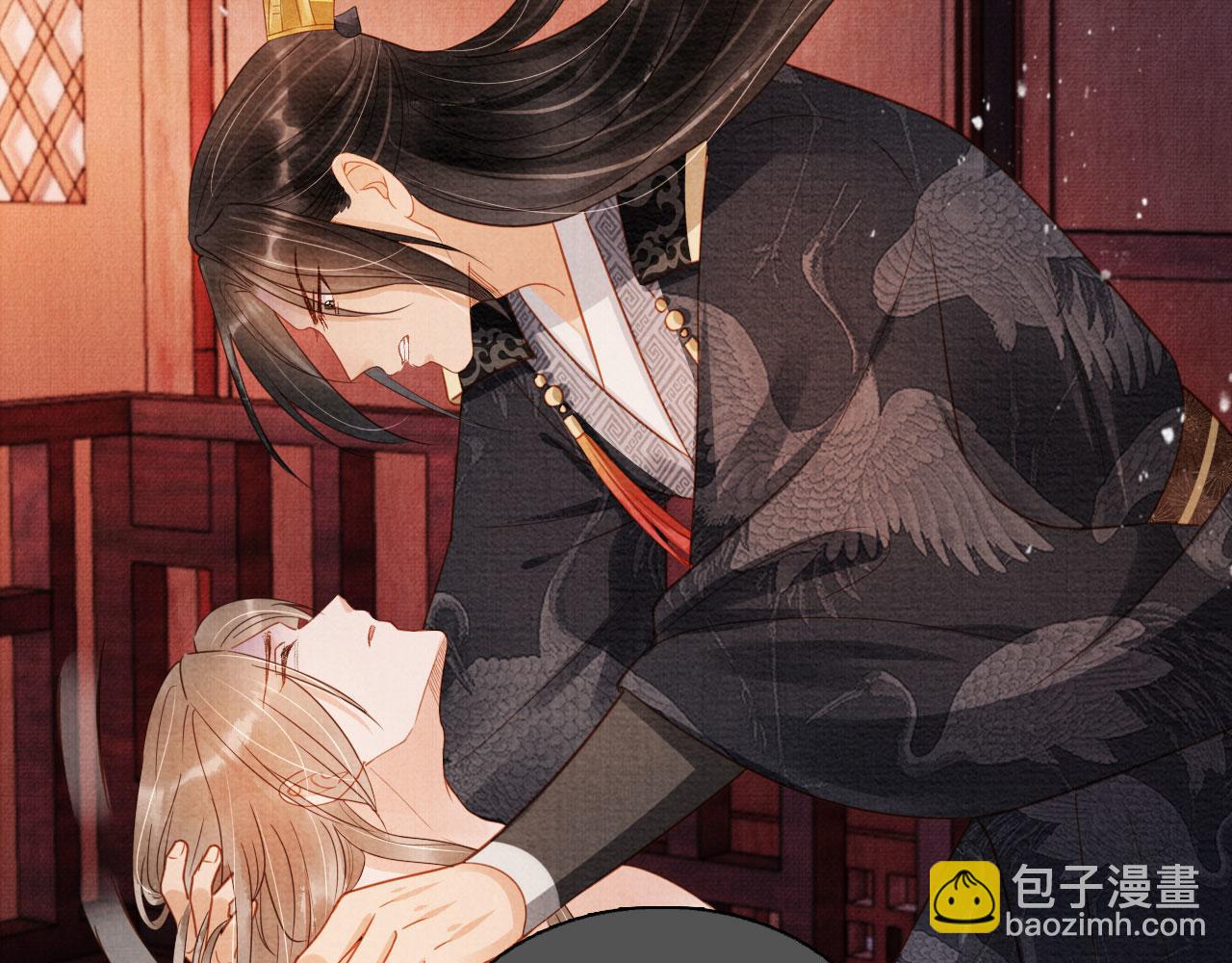 第78话 谁碰过你的身子？(1/3)-第80话