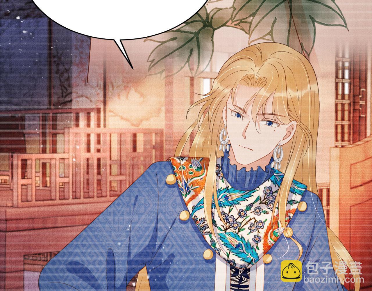 第78话 谁碰过你的身子？(1/3)-第80话