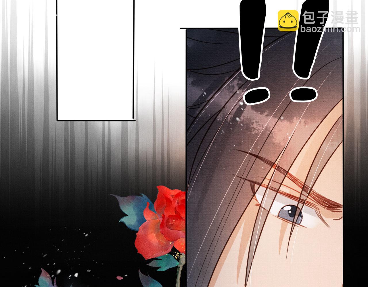 第80话 群臣要求斩首杜相！(1/3)-第82话