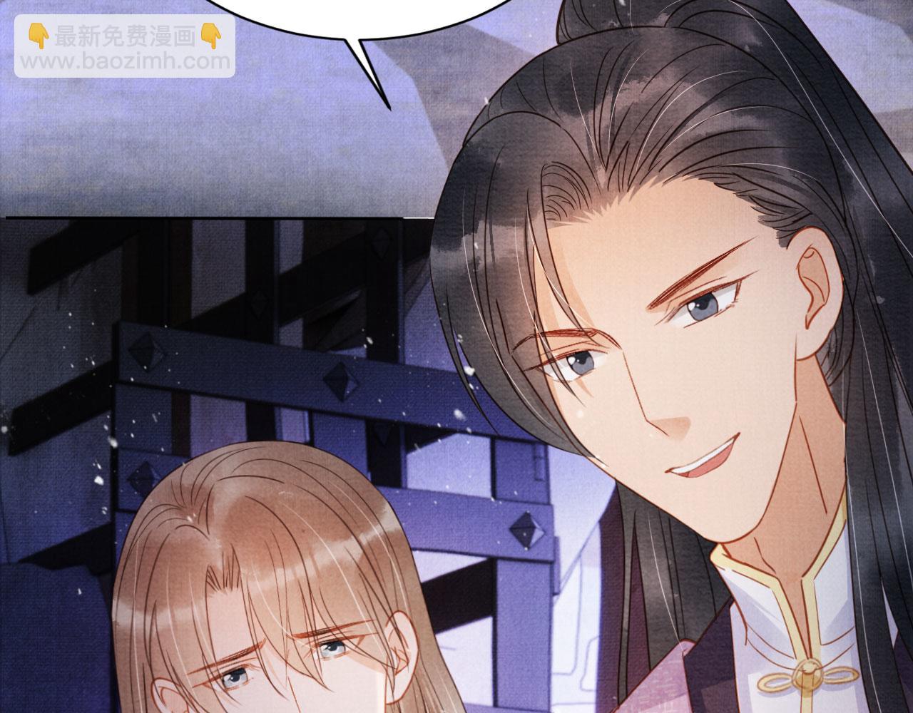 第80话 群臣要求斩首杜相！(1/3)-第82话