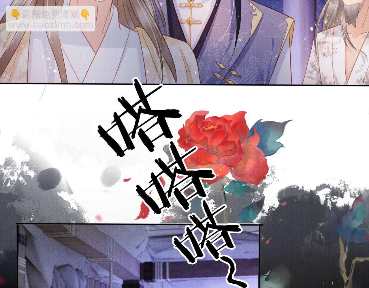 第80话 群臣要求斩首杜相！(1/3)-第82话