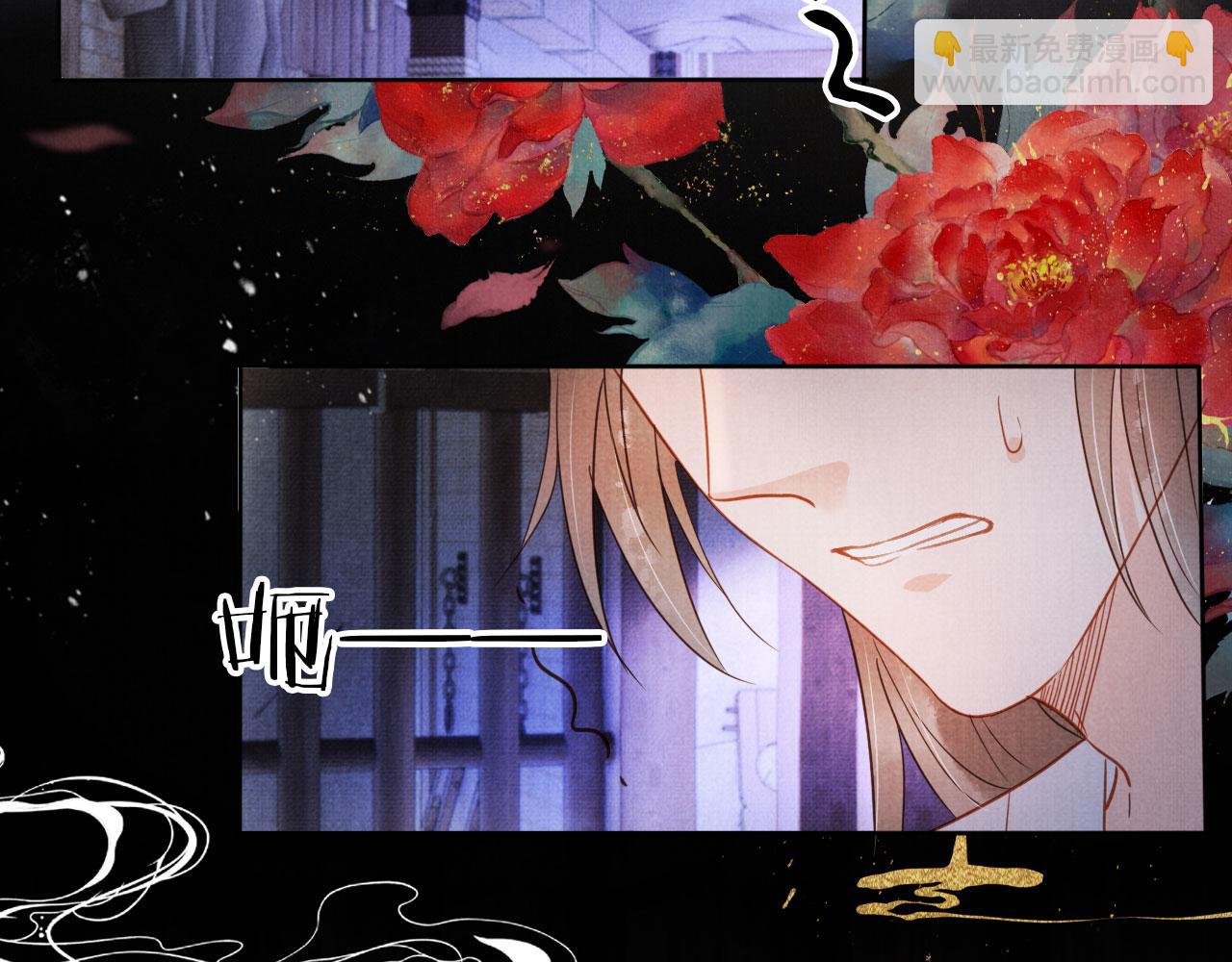 第80话 群臣要求斩首杜相！(1/3)-第82话