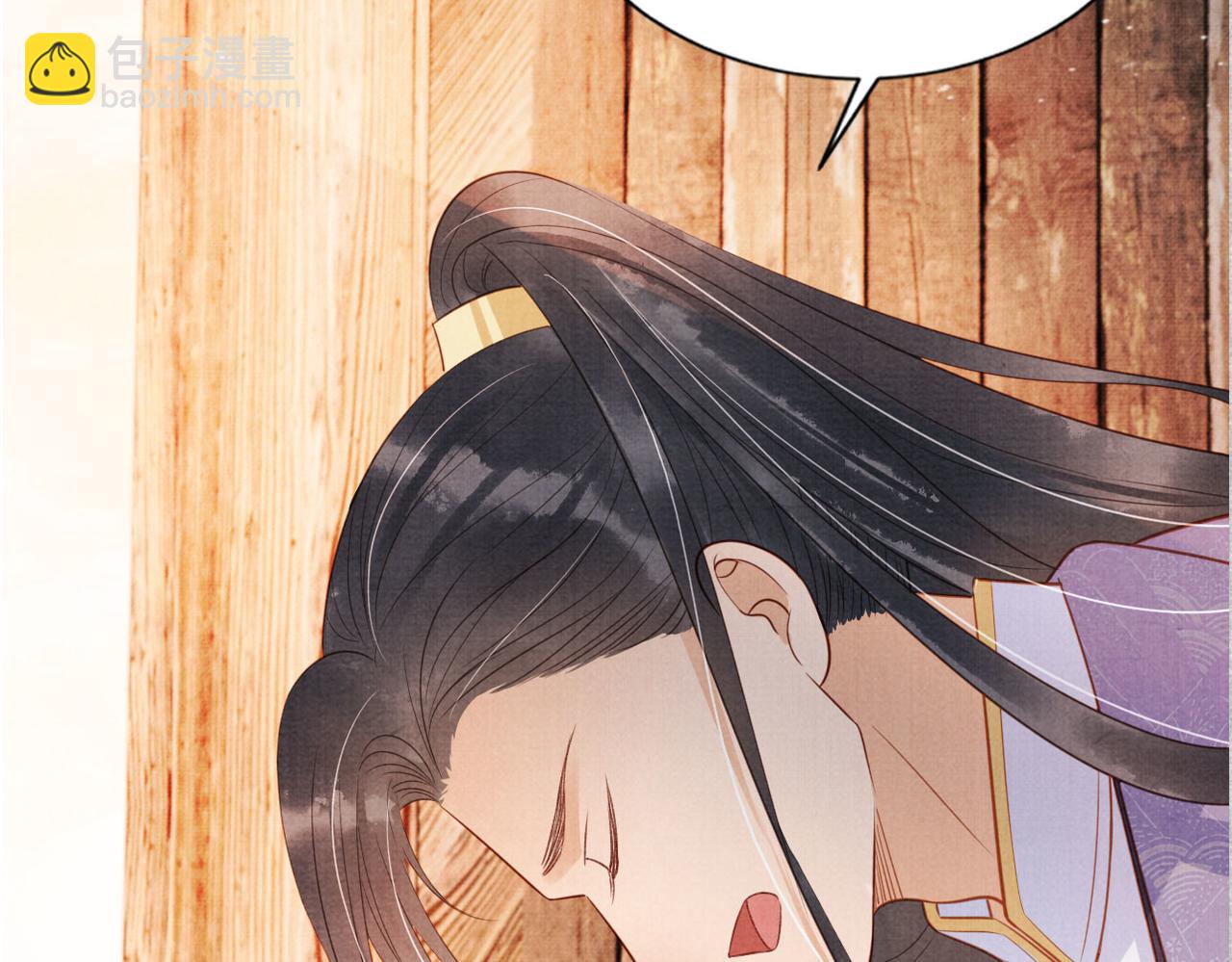 第84话 刑场上的不是他！(1/2)-第86话