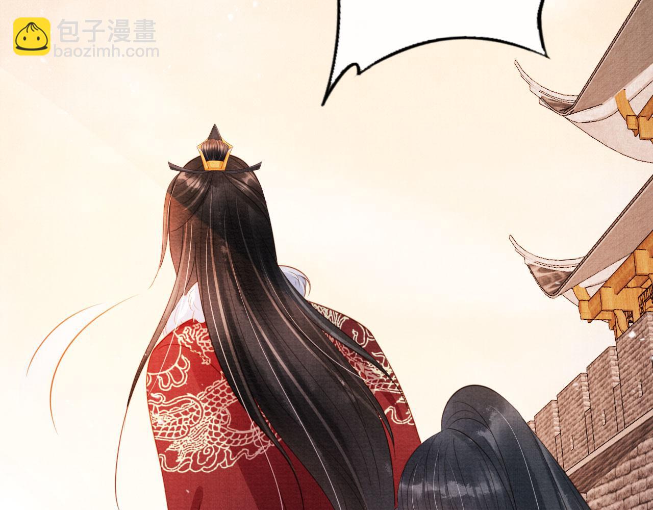 第84话 刑场上的不是他！(1/2)-第86话