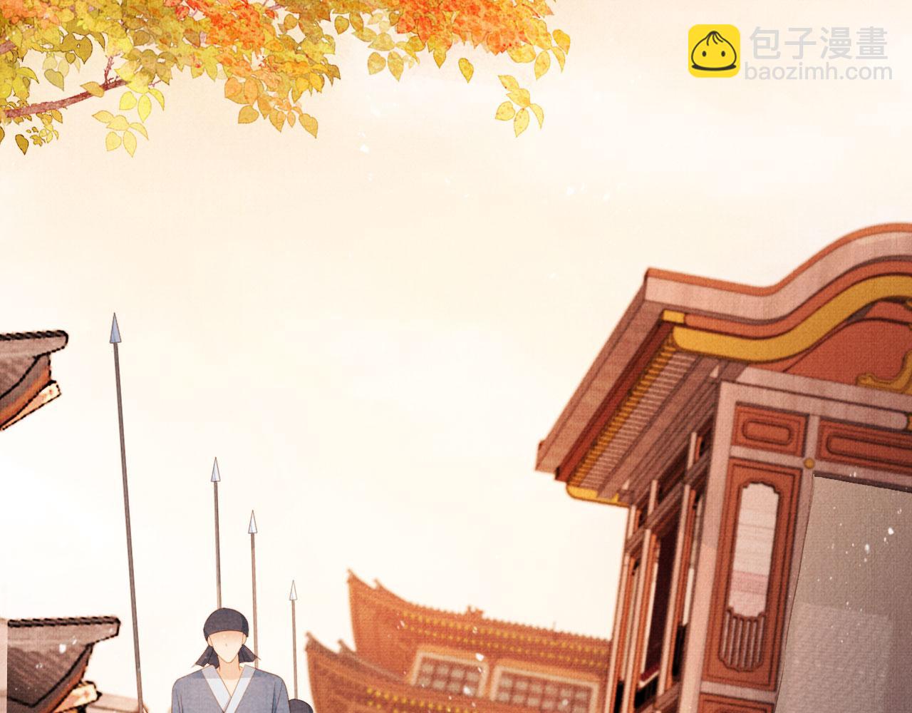 第84话 刑场上的不是他！(1/2)-第86话