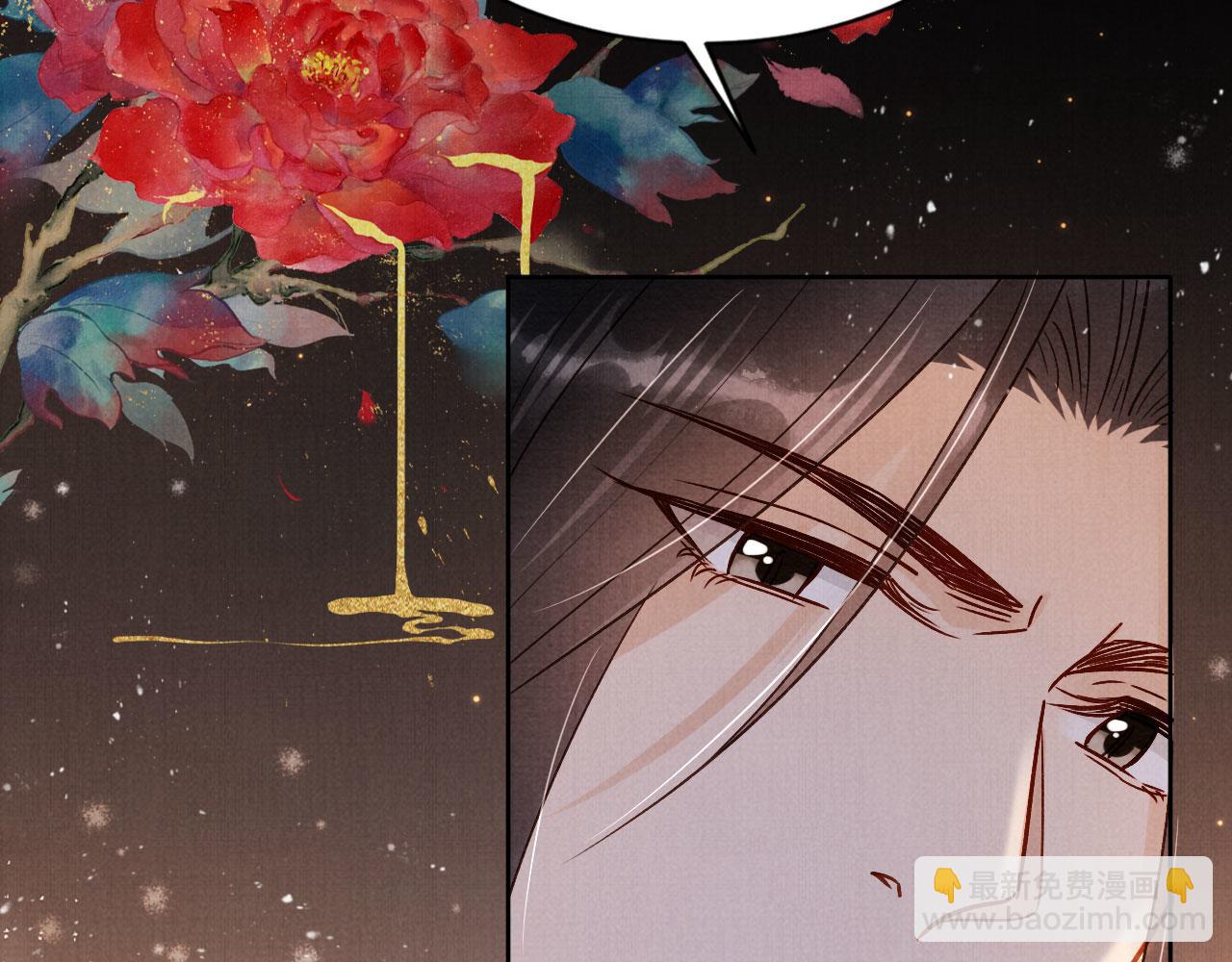 第88话 全城搜寻杜相(1/2)-第90话