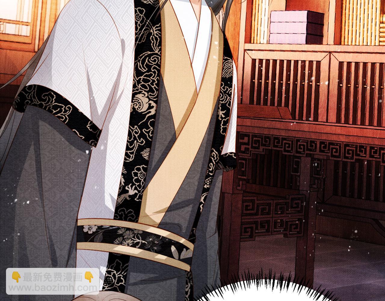 第88话 全城搜寻杜相(1/2)-第90话