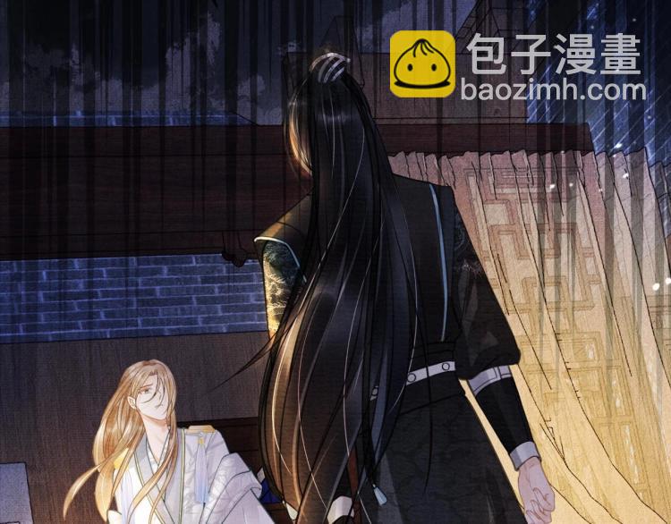 第8话 与嫔妃调情？(1/3)-第10话