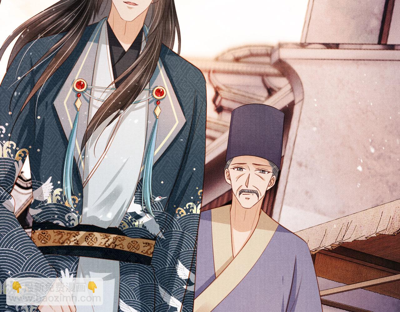 第92话 上天的安排(1/3)-第94话