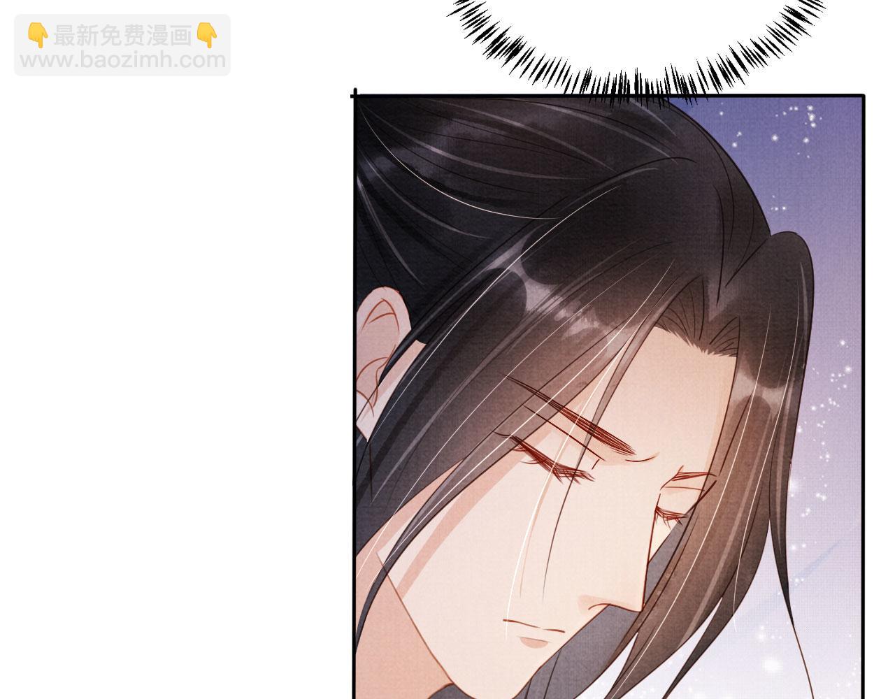 第92话 上天的安排(1/3)-第94话